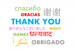 thank-you-490607__340